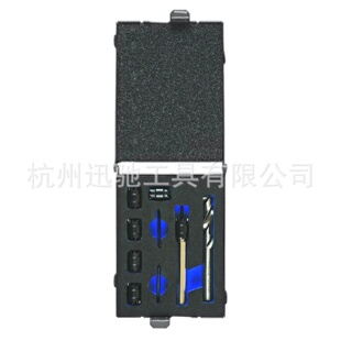 7件套面板拆卸汽车点焊分离钻头工具挡板拆卸工具汽修汽保工具组