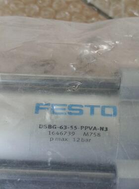 全新原装正品未拆封FESTO-费斯托气缸，型号：DSBG-6--议价商品