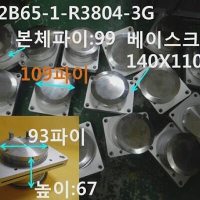 Used TPC  AQ2B651R38043G  Cylinder Height67 Pie93 1pcs