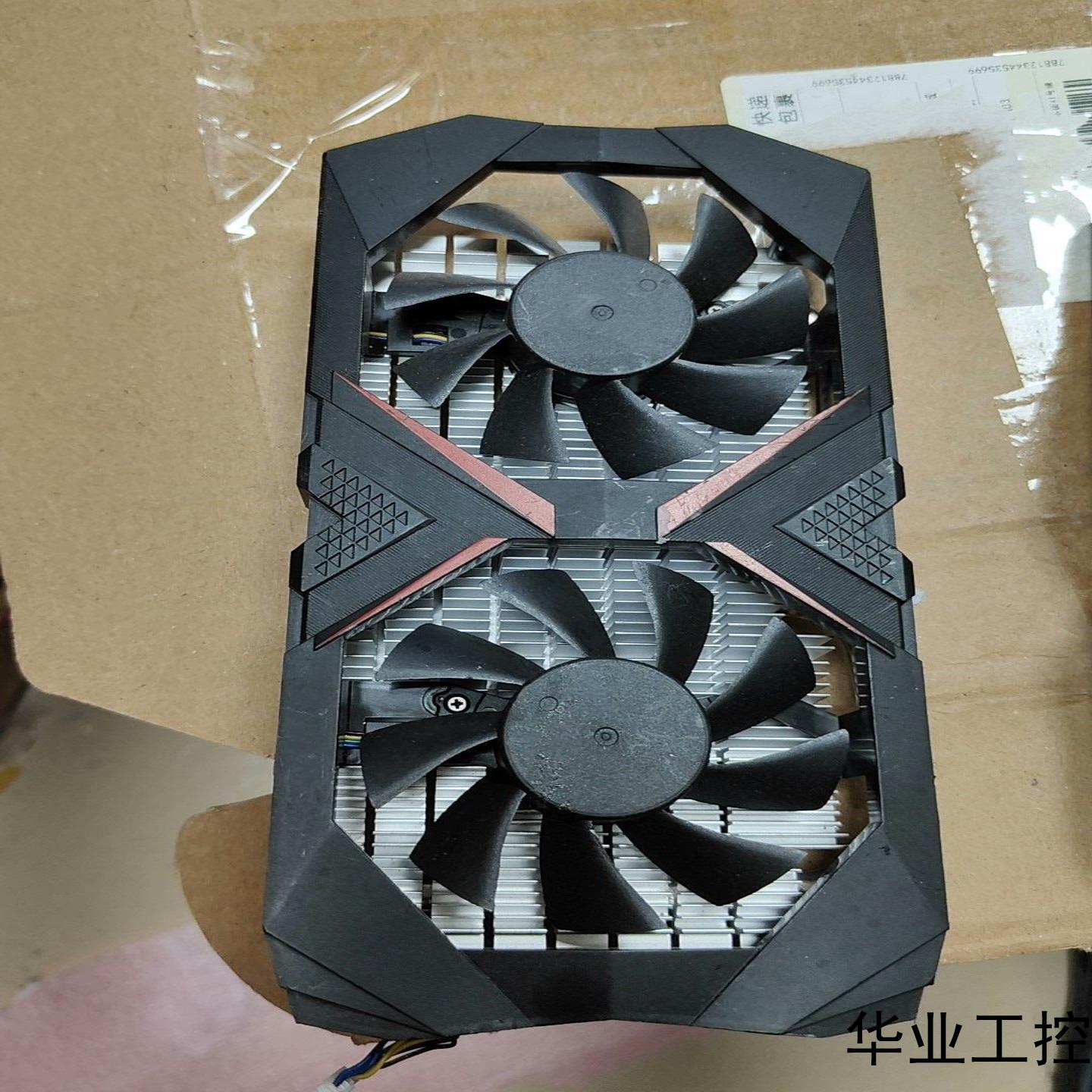 七彩虹30HX显卡散热器议价商品