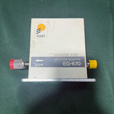 EBARA JITSUGYO HARE UV OZONE M—议价