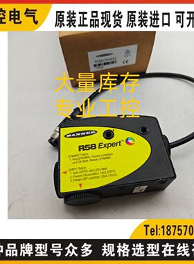 供应R58ECRGB2Q SM31R Q10AN6DR Q10AN6RQ 23SN6D询Q106EQ QS18VN