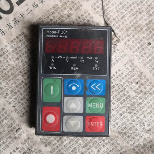 询价森兰变频器面板Hope-PU01，有咨询议价