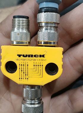 正品TURCK原装Y型分配器VB2FSM4.52FSM--议价商品