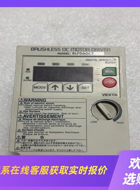 东方调速驱动BLFD60C2拍前询价下单