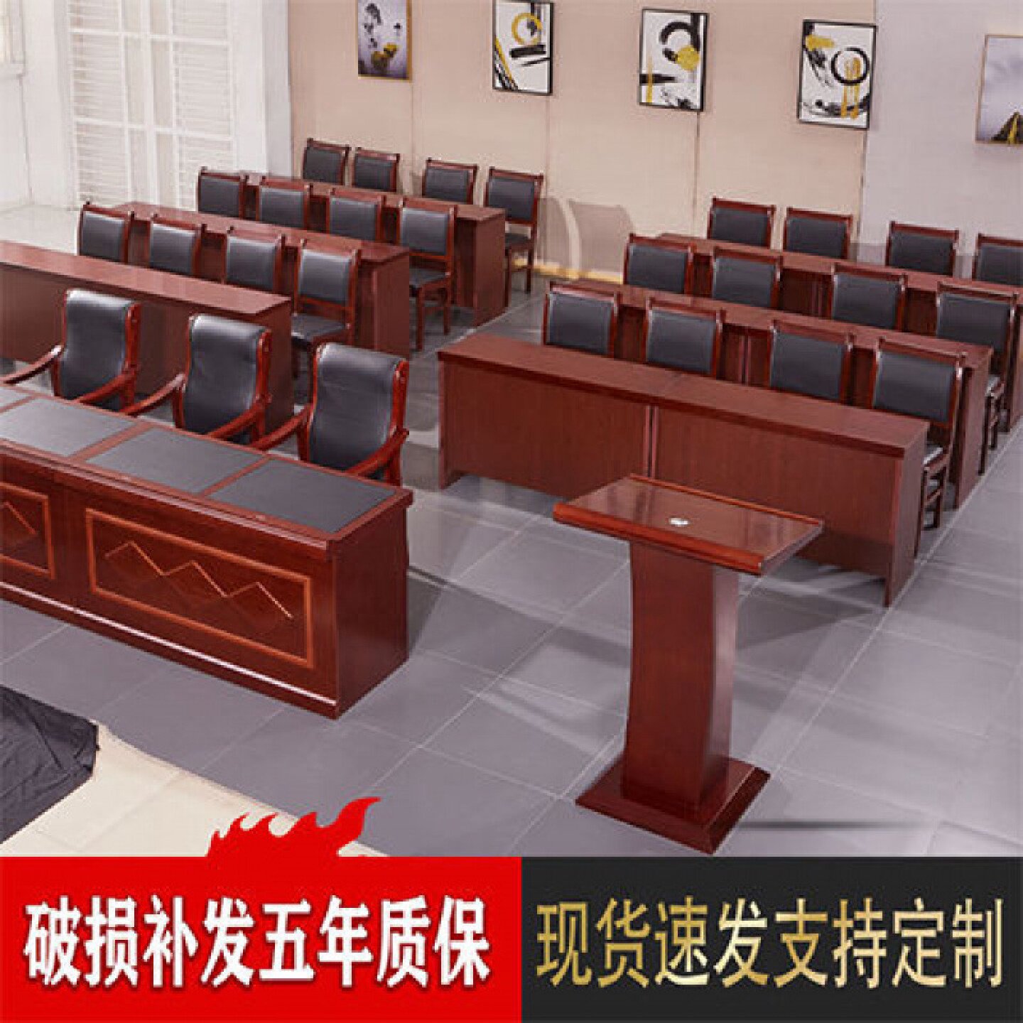 会议室桌椅1.2米长条桌学校辅导班培训桌单位村委双人会议桌条桌