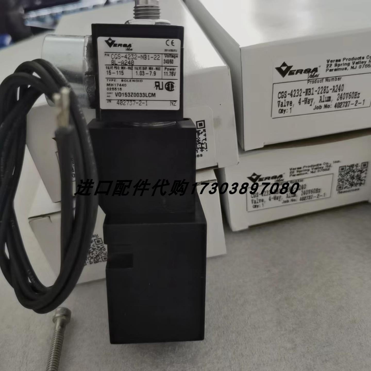 VERSA VSP-3301-31电磁阀CGS-4332-316-NE1-ME-44-XDBT4-D024原装