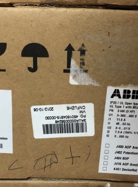 议价现货实价ACS355-03E-08A8-4全新原装正品ABB ACS355系列4KW变