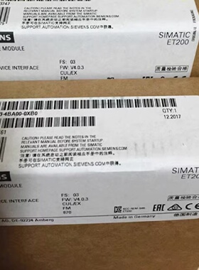 议价西门子6ES7153-4BA00-0XB0 ET200M模块6ES71534BA000XB0现货