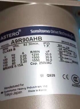 Sumitomo住友马达电机A9R90AHB