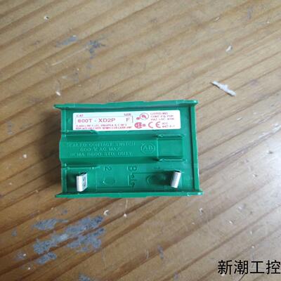 350005-02-04-00-00-01  35009议价商品