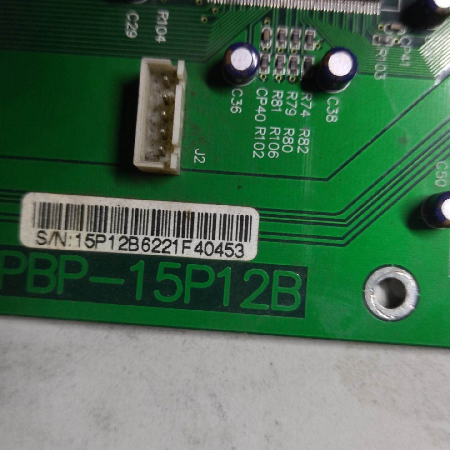 华北工控机主板一套:--议价商品