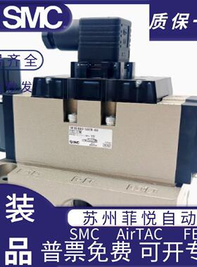 SMC大流量减压阀AR825-14AR835-14GAR925/935-20GDN40/50口径
