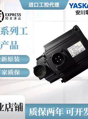 议价安川电机SGMG09A2ABC09A2AB05A2AB13A2ABC18B2ABC20A2AB