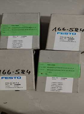 费斯托阻挡气缸STA-32-20-P-A164888原询价