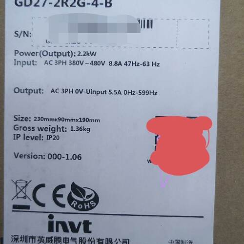 溢价-GD272R2G4B英威腾变频器
