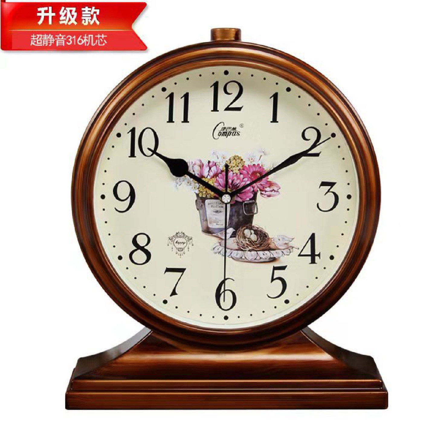 康巴丝台式座钟中式复古坐钟家用客厅桌面时钟大摆钟挂钟石英钟表