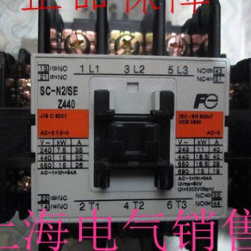供应日本富士SC-N2/SE Z440 DC24V交流接触器原装正品现货质保一
