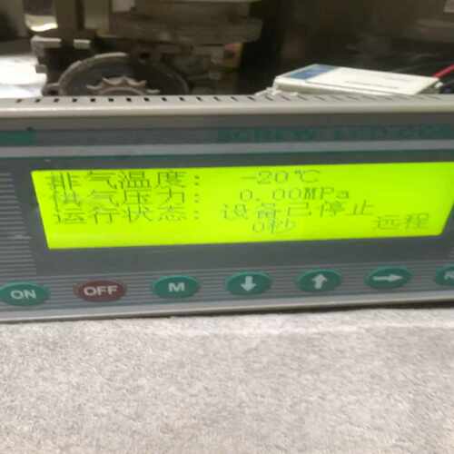 KY02S（B）MAM100（B）螺杆机拆下来的，一套，成色