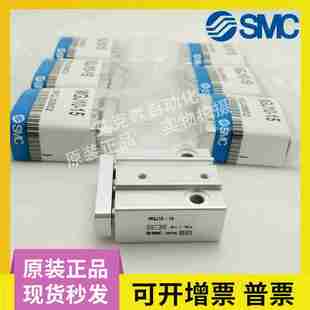 8BC SMC原装 微型带导杆气缸MGJ6 议价 20D MGJ10 F8N