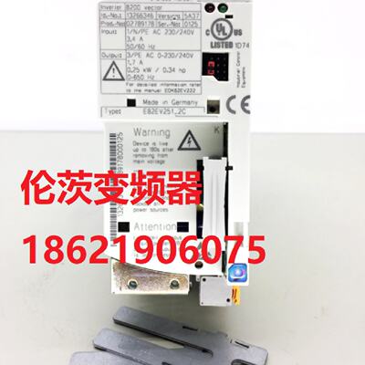议价E82EV551K2C200  伦茨/Lenze 变频器，全新现货 质保1年！