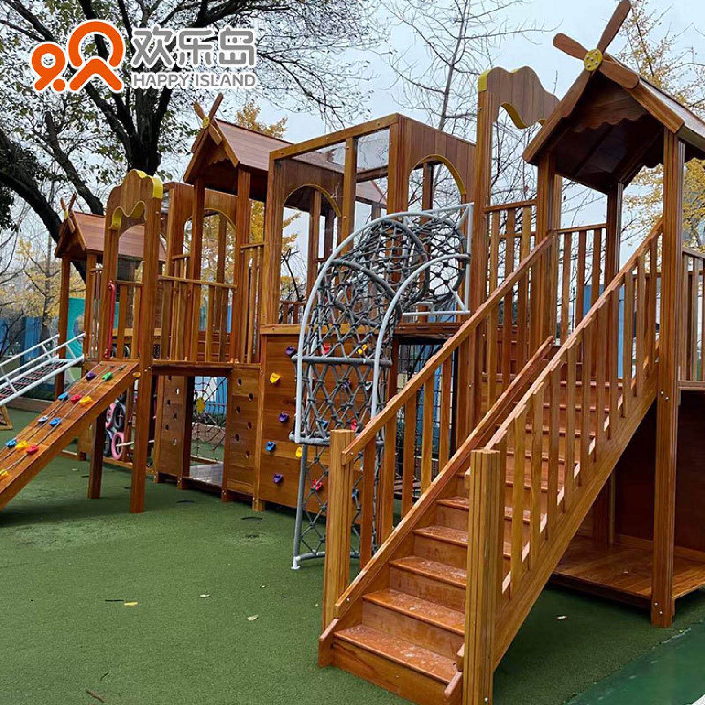 幼儿园木制组合攀爬架树屋平台滑梯厂家儿童户外拓展大型绳网钻洞