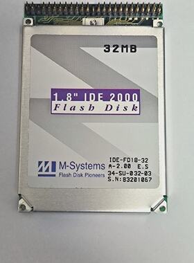 MSystems1.8英寸IDE32MBIDE闪存盘IDEFD183234SU03203