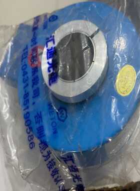 (重工机械)I-102401电梯旋转编码器