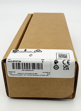 议价440G-MT47154防护锁开关罗克韦尔Allen-Bradley全新440GMT471