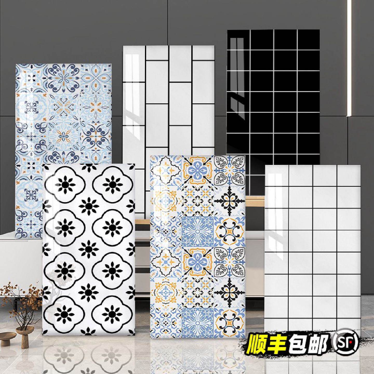 铝塑板墙贴自粘卫生间厨房背景装饰防水防潮墙板仿瓷砖大理石贴纸