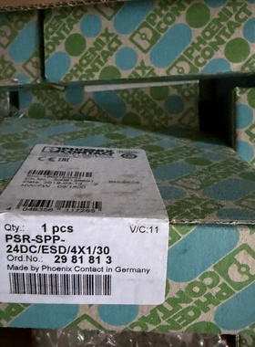 2981813菲尼克斯安全继电器PSRSPP24DCE-议价