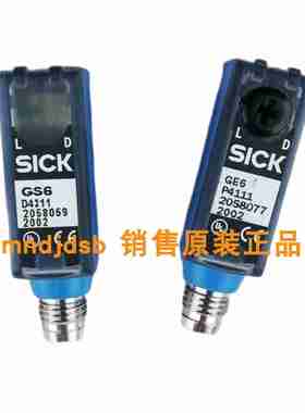 议价-1052446德国SICK西克光电开关GS6-D4311对射电眼GSE6-P411