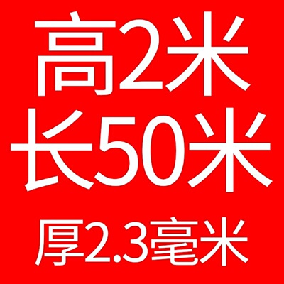 自粘式玻纤土工格栅沥青路面防裂网EGA玻璃纤维涤纶钢塑单向三向