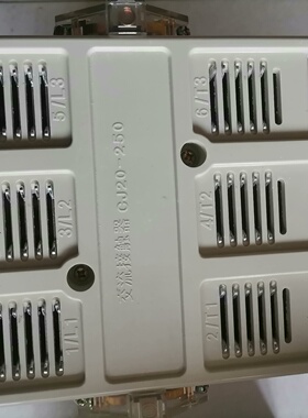 上海人民cj20250A交流接触器全新2台线圈电压380议价