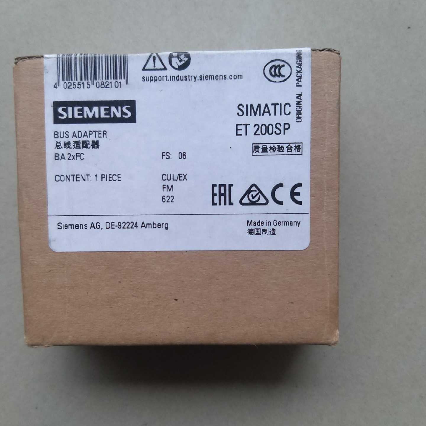 询价余料ET200SP总线适配器BA2*FC