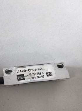 询价~JENA NUMERIK LIA20-C001-KZ