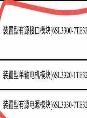 MOSCON-F500--议价商品