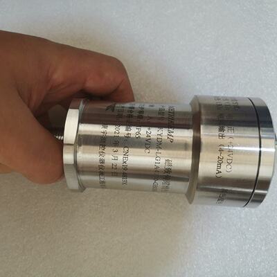 议价Kangyu Measurement  Control Magnetostrictive Liquid Leve