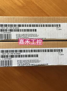 议价-S7300西门子6ES73317NF100AB0模拟输入SM3312APC6ES7331