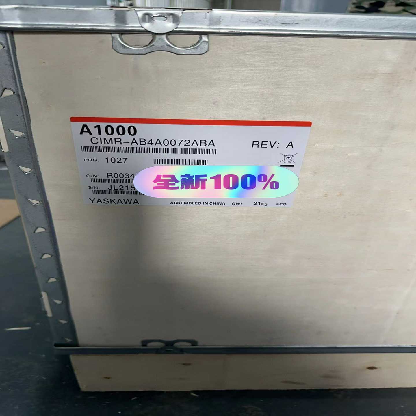 安川CIMR-AB4A0072ABA/30KW/37KW变频询价