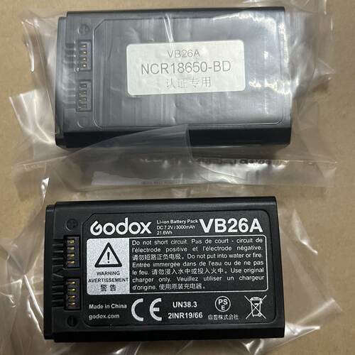 《议价》godox神牛VB26A电池V860三代V850III锂电池
