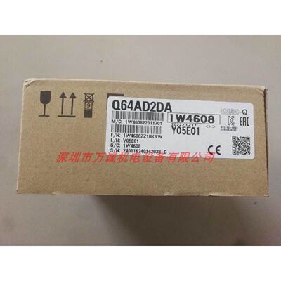 议价三菱PLC Q64AD2DA Q62DAN Q64DA Q64ADH Q64AD-GH Q64DAH