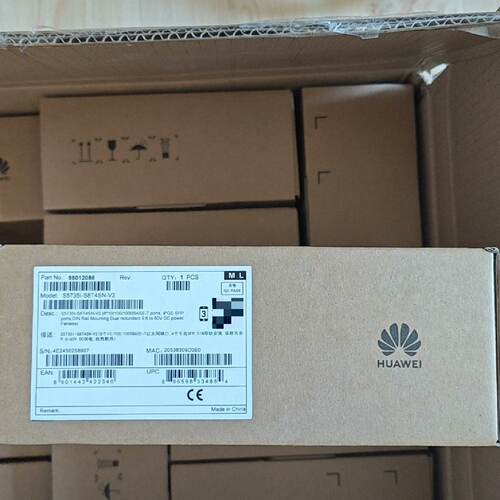 华为工业交换机 8口  S5735I-S8T4SN-V2(8议价