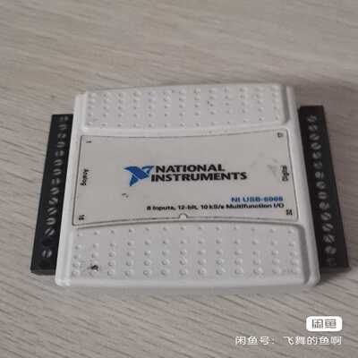 NI USB-6008数据采集卡，功能正常【白零商行】