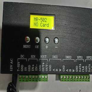 北京明瑞502控制器一台，现，512记忆卡，实物成色【询价】