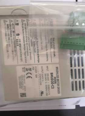 BMUD30-C2 调速器 东方马达调速器 箱说（电子设备）