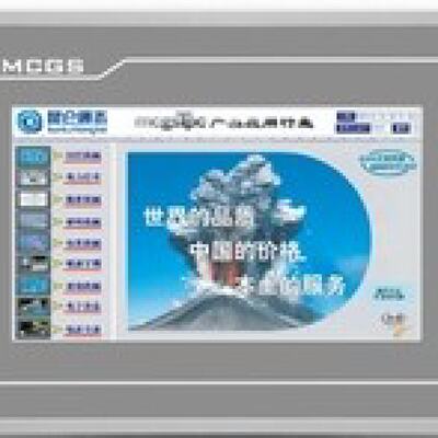 议价崑仑通态TPC1561Hi 原装正品MCGS供应