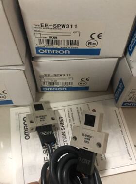 议价--EE-SPW311 EE-SPW321  EE-SPW321