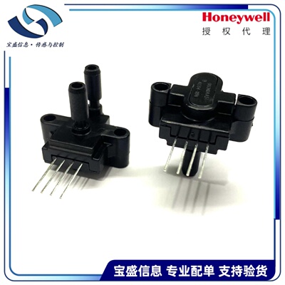 议价SSCSNBN150PDAA5 Honeywell压力感测器150psi模拟5V医疗分析