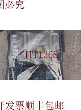 供应731068-601 主板 Asy BD SYSPIB1S 报价